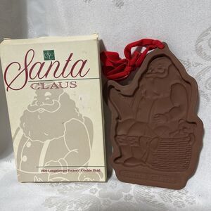 Longaberger Pottery Cookie Mold - Santa Claus - 1992 Vintage Holiday Christmas